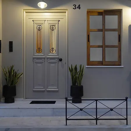 Porta Harenae Residencia * La Canea